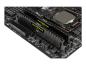 Preview: Corsair Vengeance LPX - DDR4 - Kit - 16 GB: 2 x 8 GB