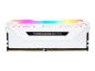 Preview: Corsair Vengeance RGB PRO - DDR4 - Kit - 32 GB: 2 x 16 GB