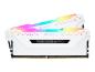 Preview: Corsair Vengeance RGB PRO - DDR4 - Kit - 32 GB: 2 x 16 GB