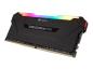 Preview: Corsair Vengeance RGB PRO - DDR4 - Modul - 8 GB