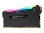 Preview: Corsair Vengeance RGB PRO - DDR4 - Modul - 8 GB