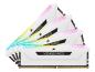 Preview: Corsair Vengeance RGB PRO SL - DDR4 - Kit - 64 GB: 4 x 16 GB