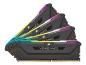 Preview: Corsair Vengeance RGB PRO SL - DDR4 - Kit - 64 GB: 4 x 16 GB