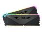 Preview: Corsair Vengeance RGB RT - DDR4 - Kit - 32 GB: 2 x 16 GB