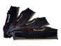 Preview: G.Skill Ripjaws V - DDR4 - Kit - 64 GB: 4 x 16 GB