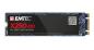 Preview: EMTEC SSD M.2 Sata X250 Intern