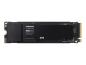 Preview: Samsung 990 EVO MZ-V9E2T0BW - SSD - verschlüsselt - 2 TB - intern - M.2 2280 - PCIe 5.0 x2 (NVMe)