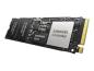 Preview: Samsung PM9A1 MZVL21T0HCLR - SSD - 1 TB - intern - M.2 - PCIe 4.0 x4 (NVMe)