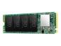 Preview: Transcend 110Q - SSD - 1 TB - intern - M.2 2280 (doppelseitig)