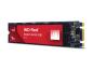 Preview: WD Red SA500 WDS100T1R0B-68A4Z0 - SSD - 1 TB