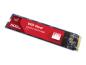 Preview: WD Red SA500 WDS500G1R0B - SSD - 500 GB - intern