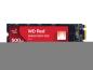 Preview: WD Red SA500 WDS500G1R0B - SSD - 500 GB - intern