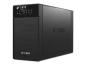 Preview: ICY BOX IB-RD3620SU3 - Festplatten-Array - 2 Schächte (SATA-600)