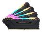 Preview: Corsair Vengeance RGB PRO - DDR4 - Kit - 64 GB: 4 x 16 GB