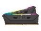 Preview: Corsair Vengeance RGB PRO SL - DDR4 - Kit - 32 GB: 2 x 16 GB