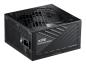 Preview: ADATA XPG CORE REACTOR II - Netzteil (intern) - ATX12V 3.0/ EPS12V 2.92