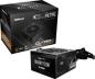 Preview: ASRock Challenger CL-750B - PC-/Server Netzteil - ATX