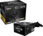 Preview: ASRock Challenger CL-750G - PC-/Server Netzteil - ATX