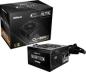 Preview: ASRock Challenger Series CL-550B ATX 80+ Bronze black retail - PC-/Server Netzteil - ATX