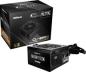 Preview: ASRock Challenger Series CL-650B ATX 80+ Bronze black retail - PC-/Server Netzteil - ATX