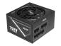 Preview: ASUS ATS - Netzteil (intern) - ATX12V - 80 PLUS Gold