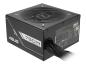 Preview: ASUS PRIME - Netzteil (intern) - ATX12V - 80 PLUS Bronze