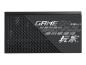 Preview: ASUS ROG Strix - Netzteil (intern) - ATX12V - 80 PLUS Gold