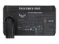 Preview: ASUS TUF-GAMING-750B - Netzteil (intern) - ATX12V / EPS12V