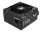 Preview: ASUS TUF-GAMING-750B - Netzteil (intern) - ATX12V / EPS12V