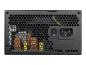 Preview: Compucase Cougar GEX850 - Netzteil (intern) - ATX12V - 80 PLUS Gold