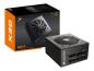Preview: Compucase Cougar GEX850 - Netzteil (intern) - ATX12V - 80 PLUS Gold