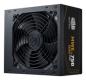 Preview: Cooler Master MWE Bronze 750 V3 Netzteil - PC-/Server Netzteil - ATX