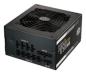 Preview: Cooler Master Netzteil MWE Gold V2 ATX 3.1 - PC-/Server Netzteil - ATX