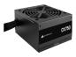 Preview: Corsair CX Series CX750 - Netzteil (intern) - ATX12V