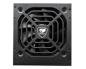 Preview: Cougar Netzteil STC ATX 80 Plus EU 31SC060001P01 - PC-/Server Netzteil - ATX