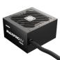 Preview: Enermax Maxpro IV 80+ EU Standard Non-Modular - PC-/Server Netzteil - ATX