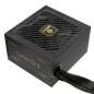 Preview: Enermax Power Supply CyberG II 80+ Gold Black non-mod - PC-/Server Netzteil - ATX