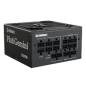 Preview: Enermax Power Supply PlatiGemini 80+ Platinum - PC-/Server Netzteil - ATX