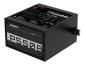 Preview: Gigabyte P550B - Netzteil (intern) - ATX12V 2.31