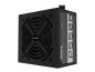Preview: Gigabyte P550B - Netzteil (intern) - ATX12V 2.31