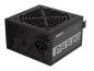 Preview: Gigabyte P550B - Netzteil (intern) - ATX12V 2.31