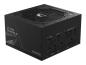Preview: Gigabyte UD850GM PG5 - Netzteil (intern) - ATX12V / EPS12V