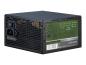Preview: Inter-Tech Argus APS-420W - Netzteil (intern) - ATX12V 2.31