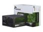Preview: Inter-Tech Argus APS-420W - Netzteil (intern) - ATX12V 2.31