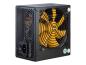Preview: Inter-Tech Argus APS-520W - Netzteil (intern) - ATX12V 2.31