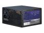 Preview: Inter-Tech Argus APS-520W - Netzteil (intern) - ATX12V 2.31