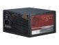 Preview: Inter-Tech Argus APS-620W - Netzteil (intern) - ATX12V 2.31