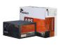Preview: Inter-Tech Argus APS-720W - Netzteil (intern) - ATX12V 2.31