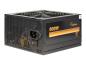 Preview: Inter-Tech Argus BPS-600 - Netzteil (intern) - ATX12V 2.4