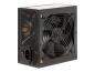 Preview: Inter-Tech Argus BPS-600 - Netzteil (intern) - ATX12V 2.4